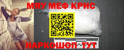 соль ск Кингисепп