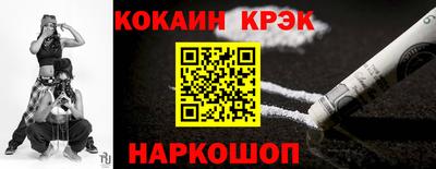 MESCALINE Кинель