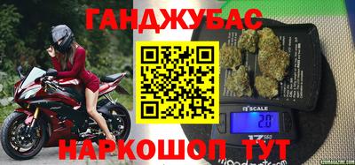 MESCALINE Кинель