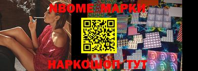 spice Кимры