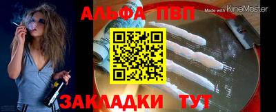 соль ск Кингисепп
