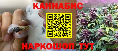 MESCALINE Кинель