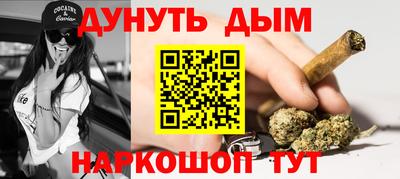 spice Кимры