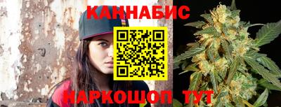 соль ск Кингисепп