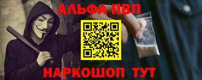 spice Кимры