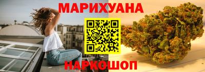 соль ск Кингисепп