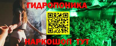MESCALINE Кинель