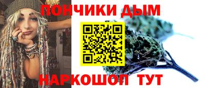 соль ск Кингисепп