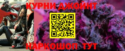 соль ск Кингисепп