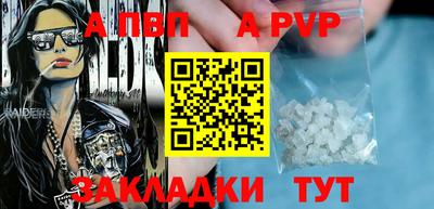 MESCALINE Кинель