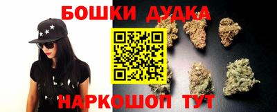 MESCALINE Кинель