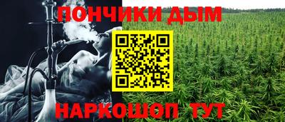 MESCALINE Кинель