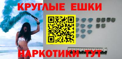 соль ск Кингисепп