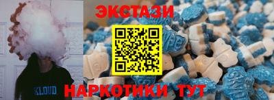spice Кимры