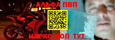 spice Кимры