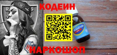 spice Кимры