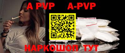 spice Кимры