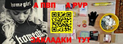spice Кимры