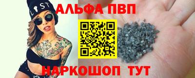 MESCALINE Кинель