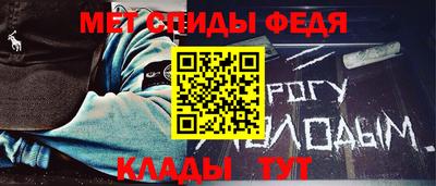 spice Кимры