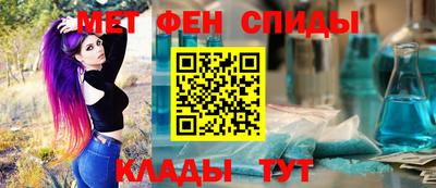 соль ск Кингисепп