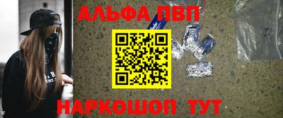 MESCALINE Кинель