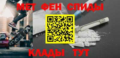 MESCALINE Кинель