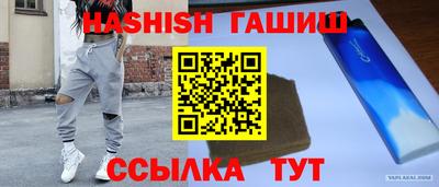 spice Кимры