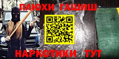 spice Кимры