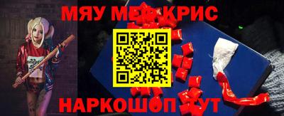 соль ск Кингисепп