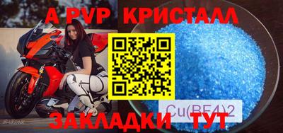 MESCALINE Кинель