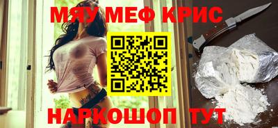 spice Кимры